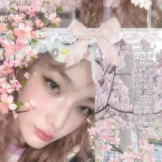 Iroha Illit wallpaper