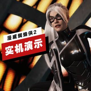 Zhi Zhu Xia wallpaper