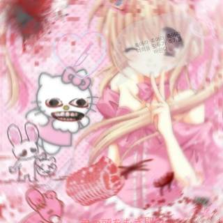 Cutecore iPad wallpaper
