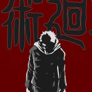 Yuji rage wallpaper