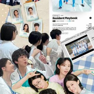 Resident Playbook wallpaper