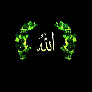 Allah PC 4k wallpaper