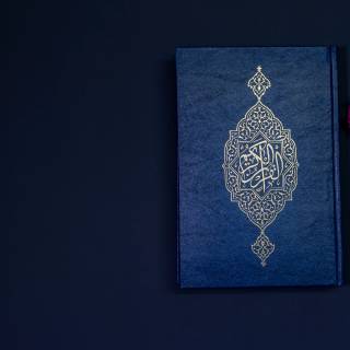Allah PC 4k wallpaper