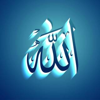 Allah PC 4k wallpaper