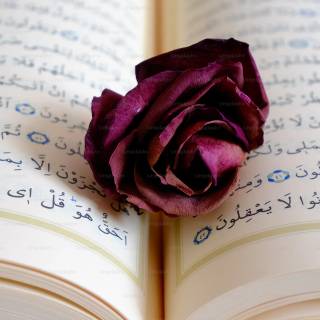 Allah PC 4k wallpaper
