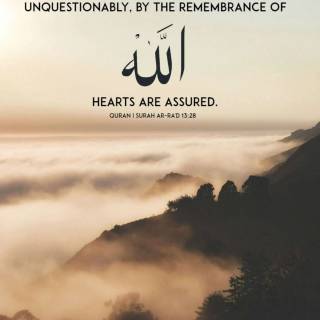 Allah PC 4k wallpaper