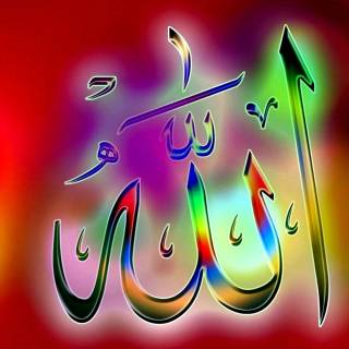 Allah PC 4k wallpaper