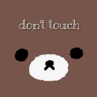 Cute brown phone wallpaper