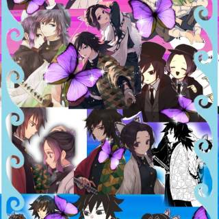 GiyuShino phone wallpaper