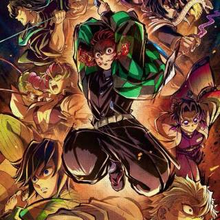 GiyuShino phone wallpaper