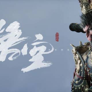 Black Myth: Wukong desktop wallpaper