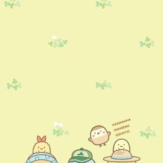 Sumikko Gurashi phone wallpaper