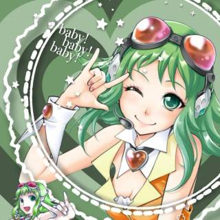 Gumi phone wallpaper