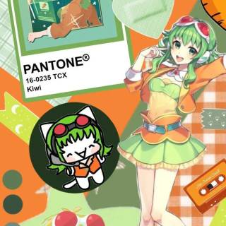 Gumi phone wallpaper