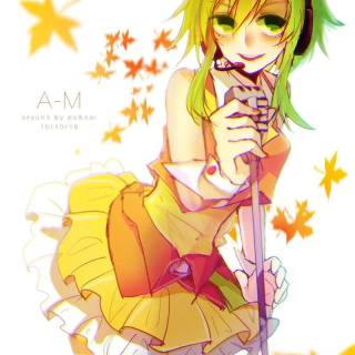 Gumi phone wallpaper