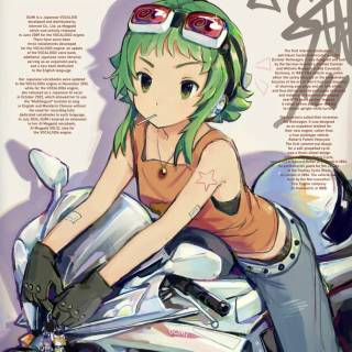 Gumi phone wallpaper