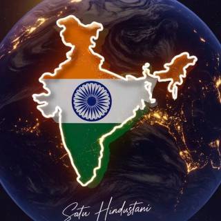 India map phone wallpaper