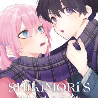 Shikimori phone wallpaper