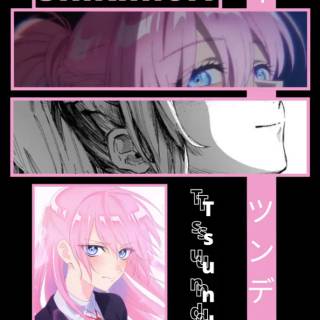 Shikimori phone wallpaper