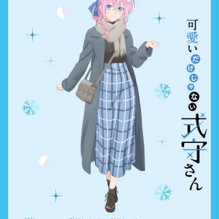 Shikimori phone wallpaper