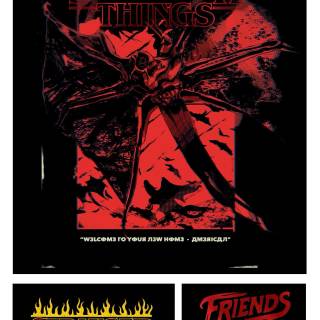 Stranger Things 4 phone wallpaper