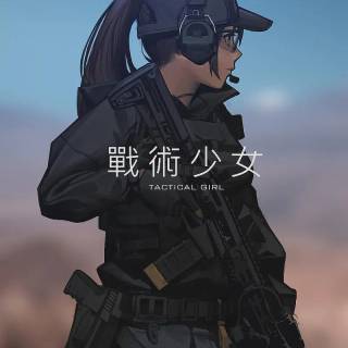 Tactical phone wallpaper