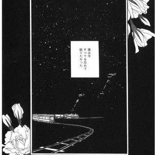 Black manga phone wallpaper