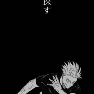 Black manga phone wallpaper