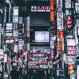 Vintage Japan phone wallpaper