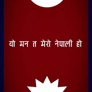 Nepal mobile wallpaper