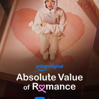 Absolute Value of Romance Kdrama wallpaper