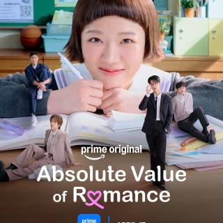 Absolute Value of Romance Kdrama wallpaper