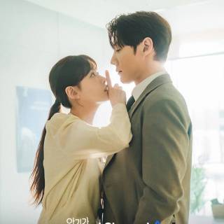 Absolute Value of Romance Kdrama wallpaper