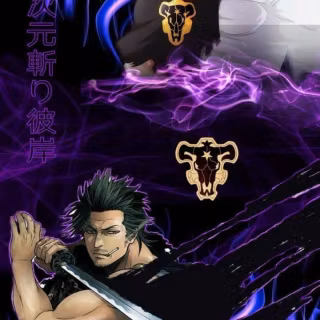 Captain Yami phone wallpaper