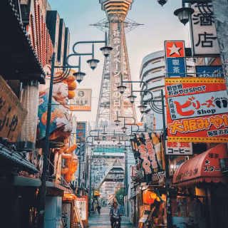 Osaka phone wallpaper