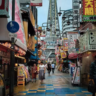 Osaka phone wallpaper