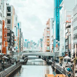 Osaka phone wallpaper