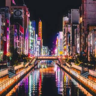 Osaka phone wallpaper