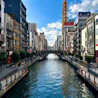 Osaka phone wallpaper