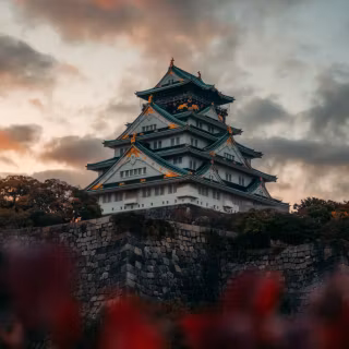 Osaka phone wallpaper