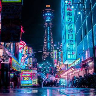 Osaka phone wallpaper