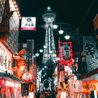 Osaka phone wallpaper