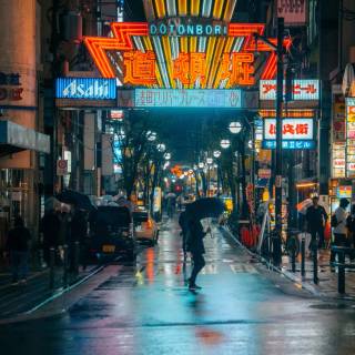 Osaka phone wallpaper