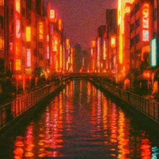Osaka phone wallpaper