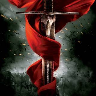 Phone sword wallpaper