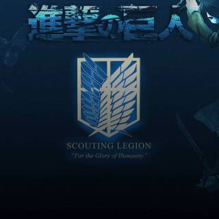 Attack On Titan aesthetic desktop wallpaper