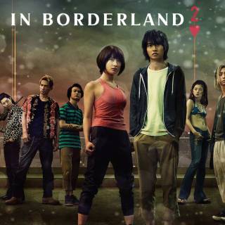 Alice In Borderland desktop wallpaper
