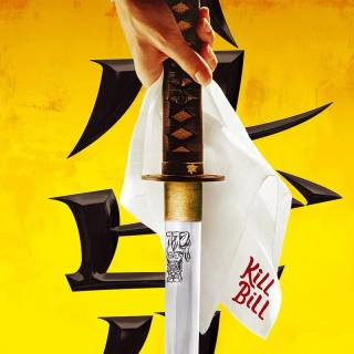 Katana sword mobile wallpaper