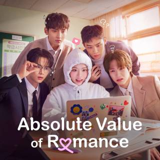 Absolute Value of Romance wallpaper