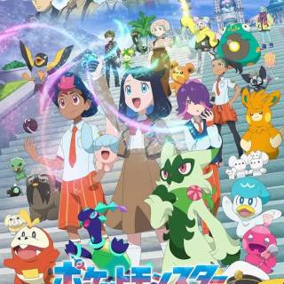 Pokémon Horizons The Six Heroes wallpaper